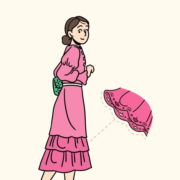 @에스콰이어