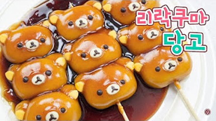 아리키친