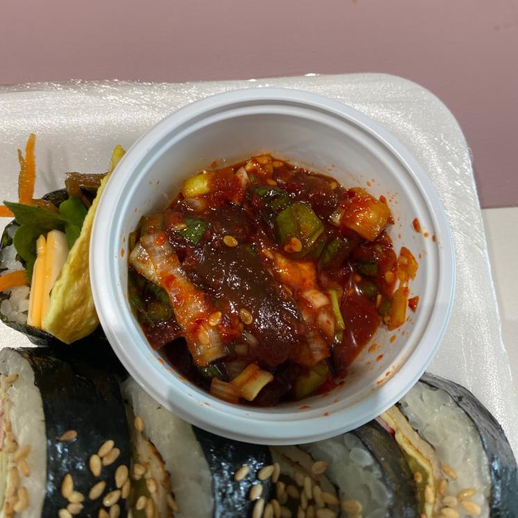 한라네김밥