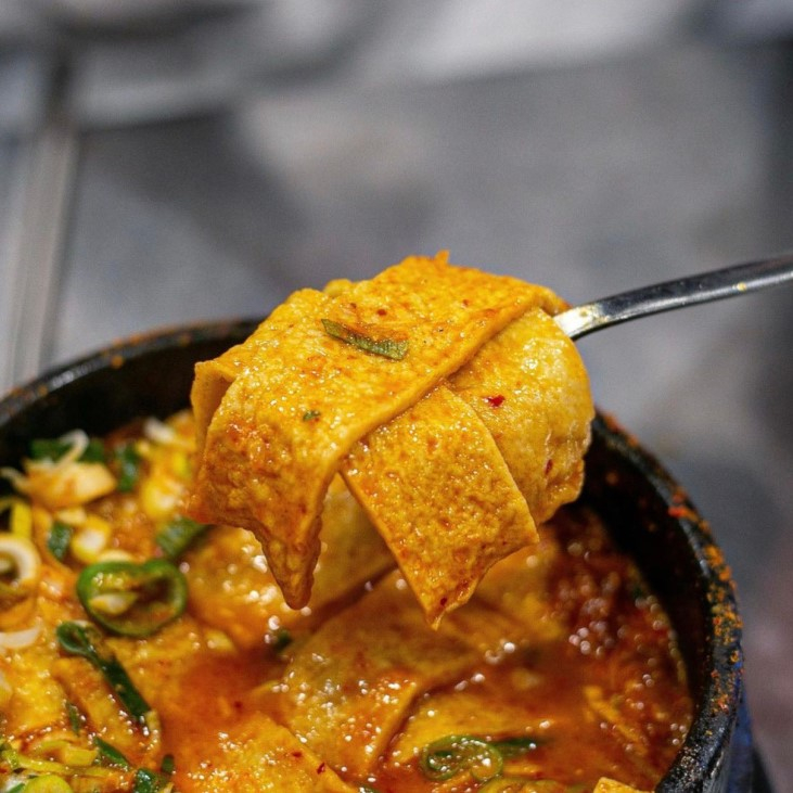 국제수입식당