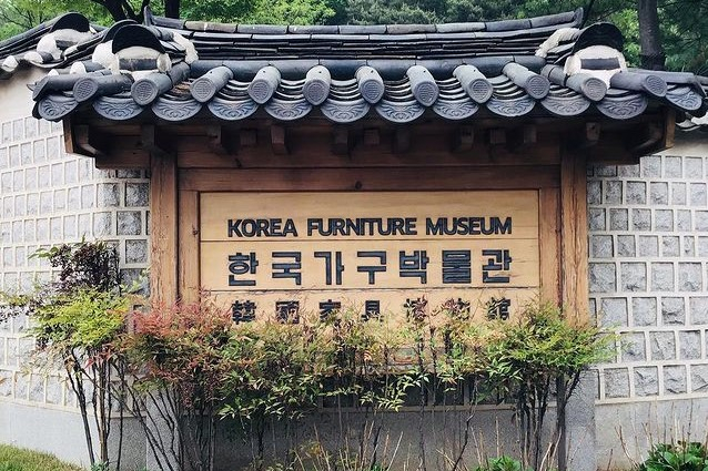 한국가구박물관 공식 인스타그램 @koreafurnituremuseum