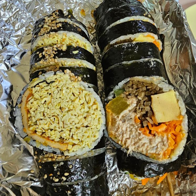 오월의김밥
