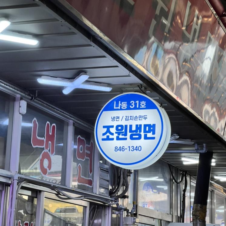 blog @fudgml322