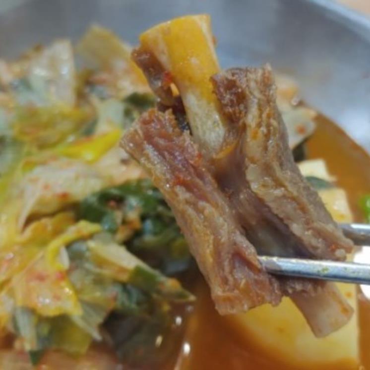 네이버 블로그 @definitice