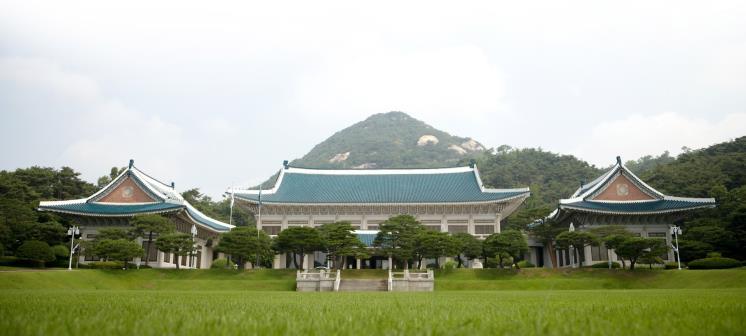 청와대