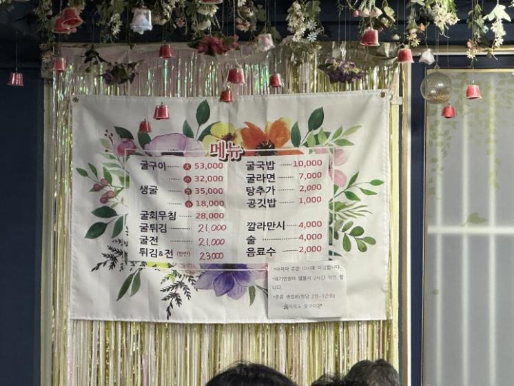 네이버 블로그 https://blog.naver.com/gykim_91