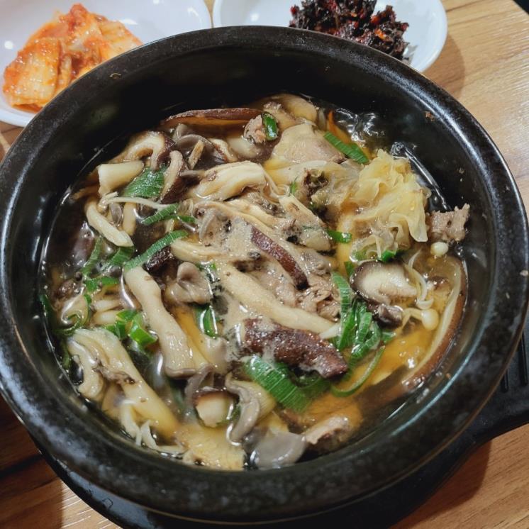 마당