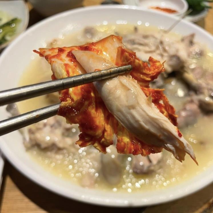 다람쥐마을누룽지백숙