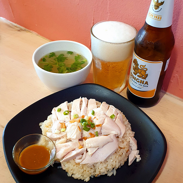 까이식당