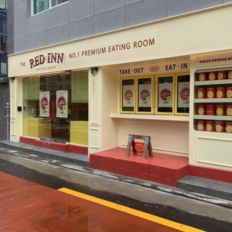 @the.red_inn