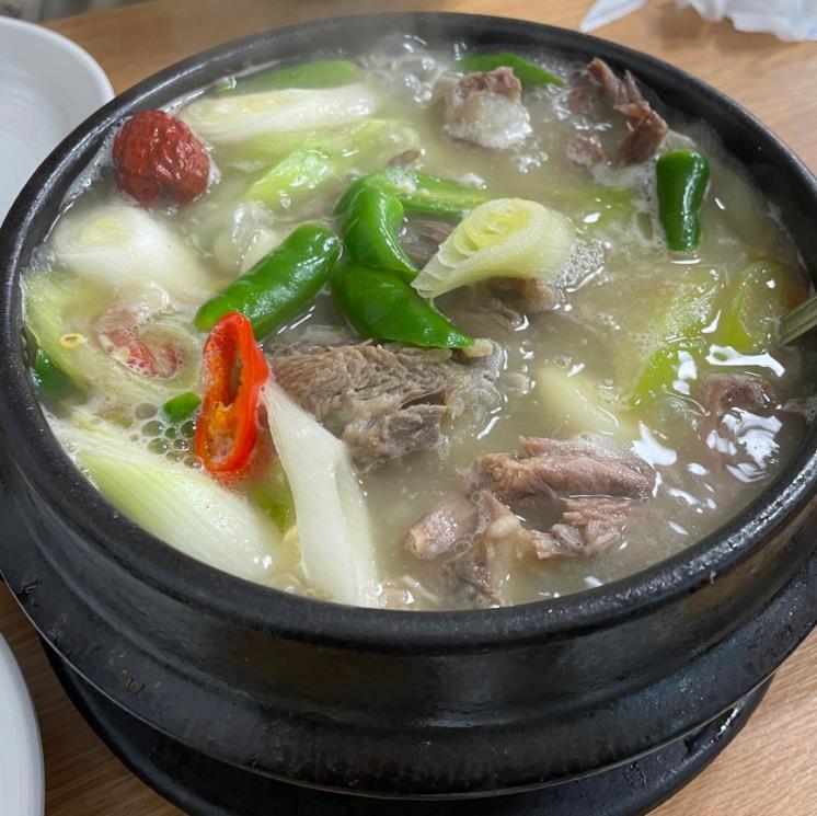진주집