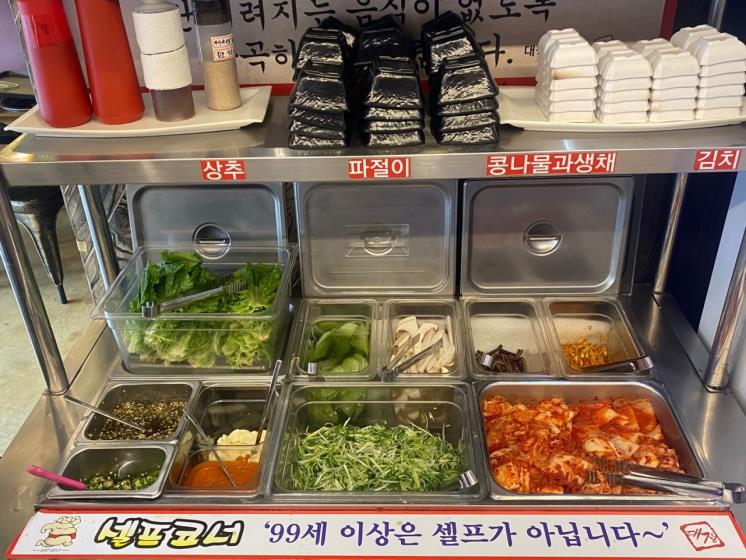 대패장사(@대패장사)