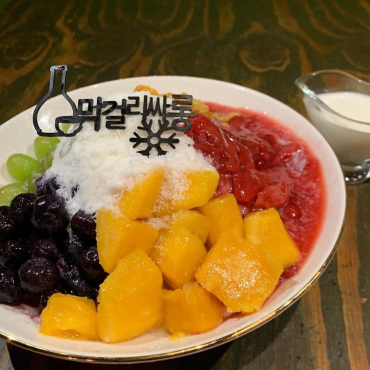 막걸리싸롱