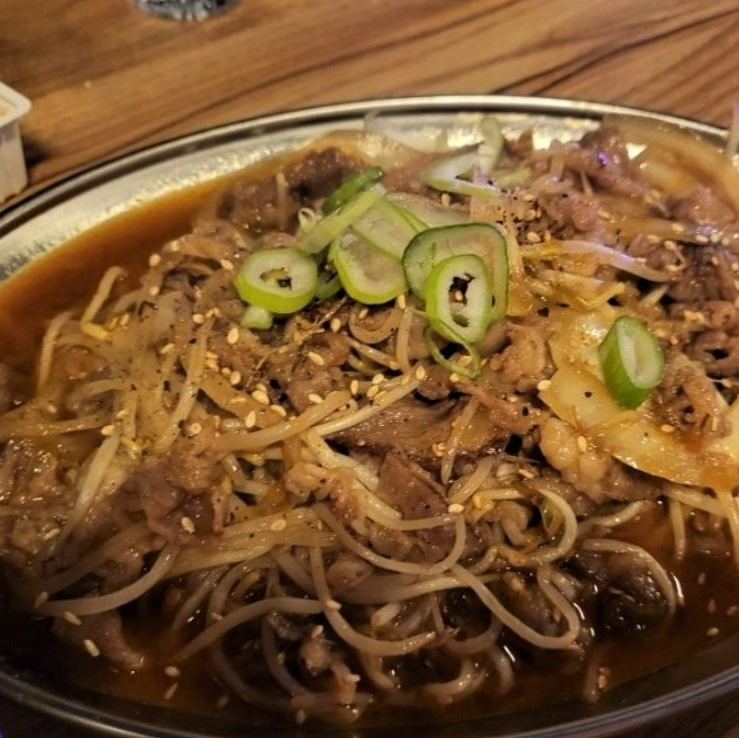 꽁술