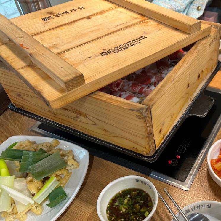 편백가원