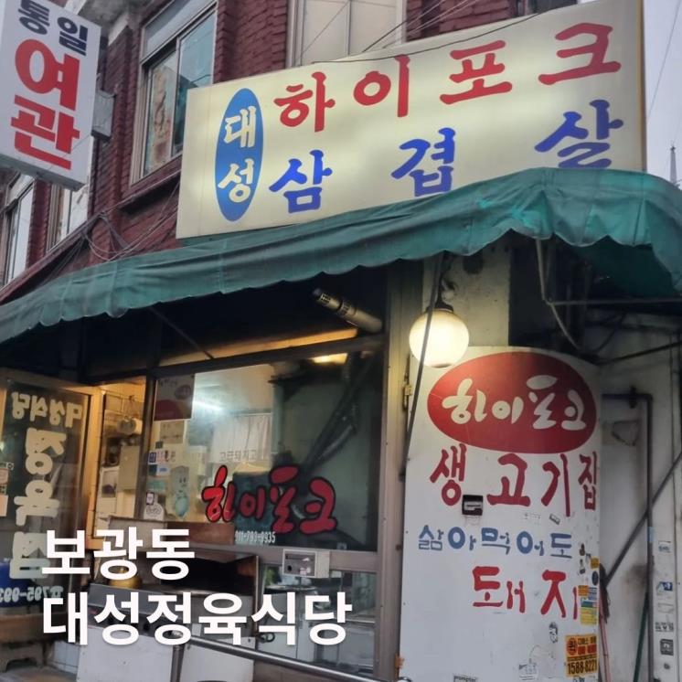 @jaehanpark