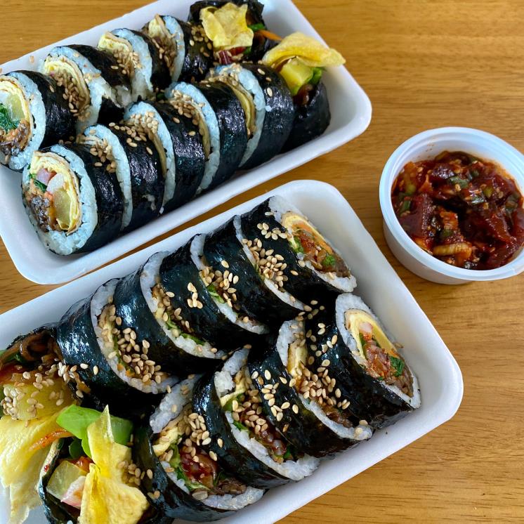 한라네김밥