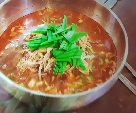 맛있는 닭한마리