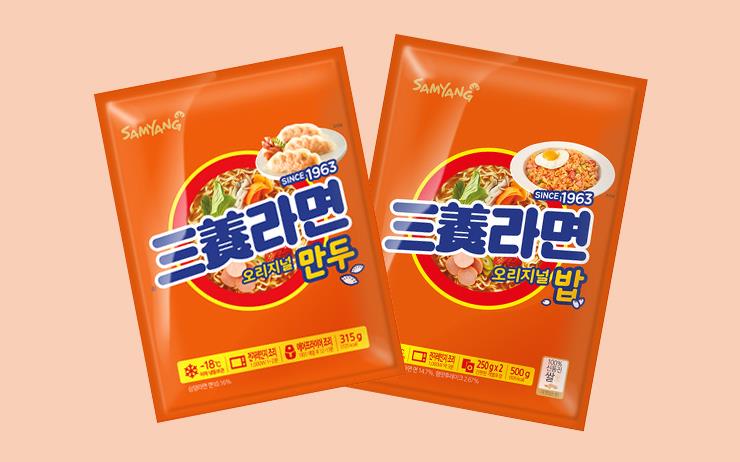 삼양냉동과 삼양식품, 삼양라면 만두/삼양라면 밥 출시
