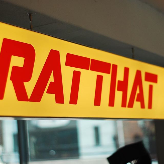 랫댓 @ratthats