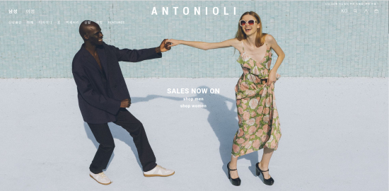 ANTONIOLI