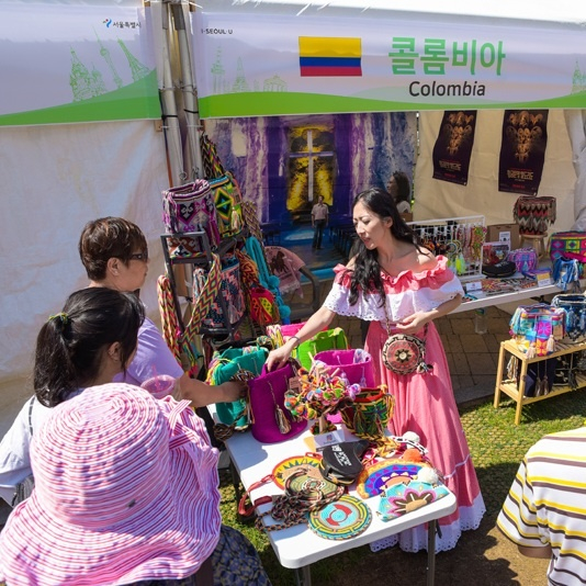 서울세계도시문화축제