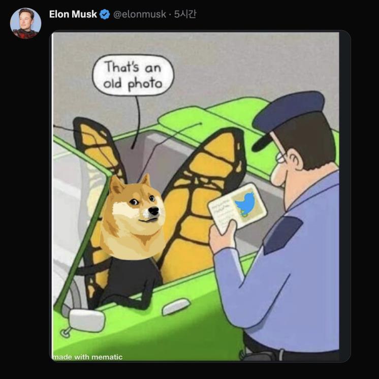Twitter @elonmusk