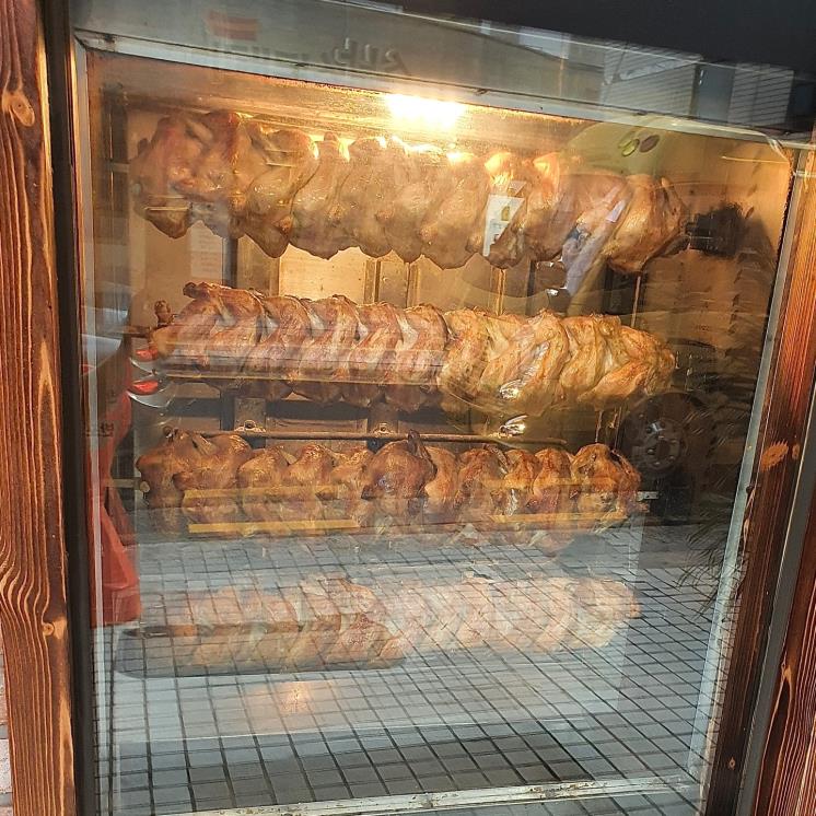 반포치킨