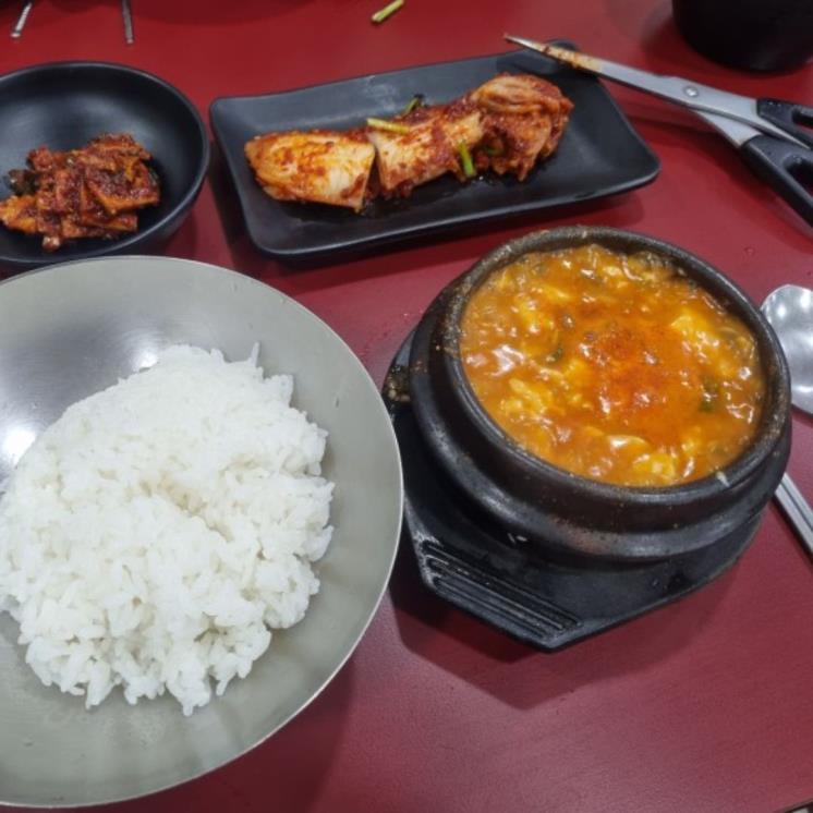 네이버 블로그 @hw5027573