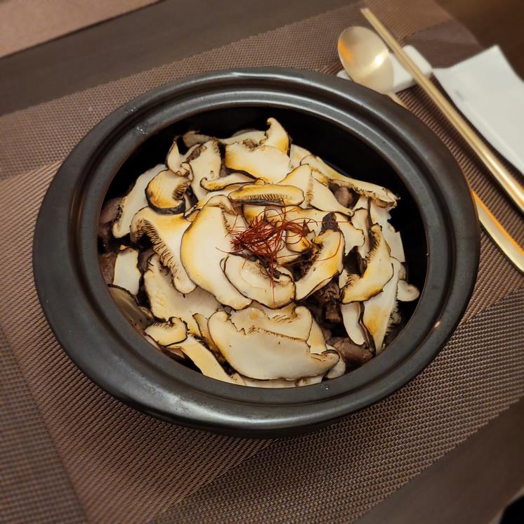 마루