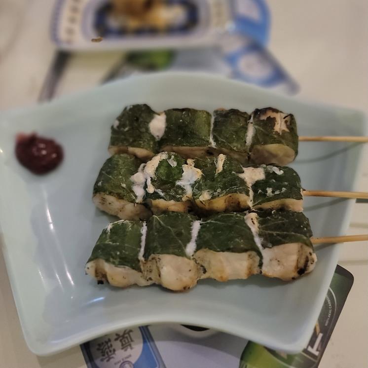 너마늘 안동갈비 & 요술꼬치