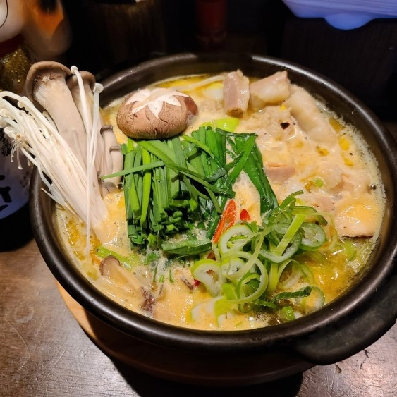 센야