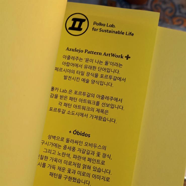 @mooyong_so