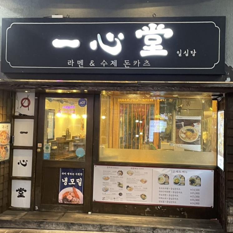 네이버 블로그 @maldive_1