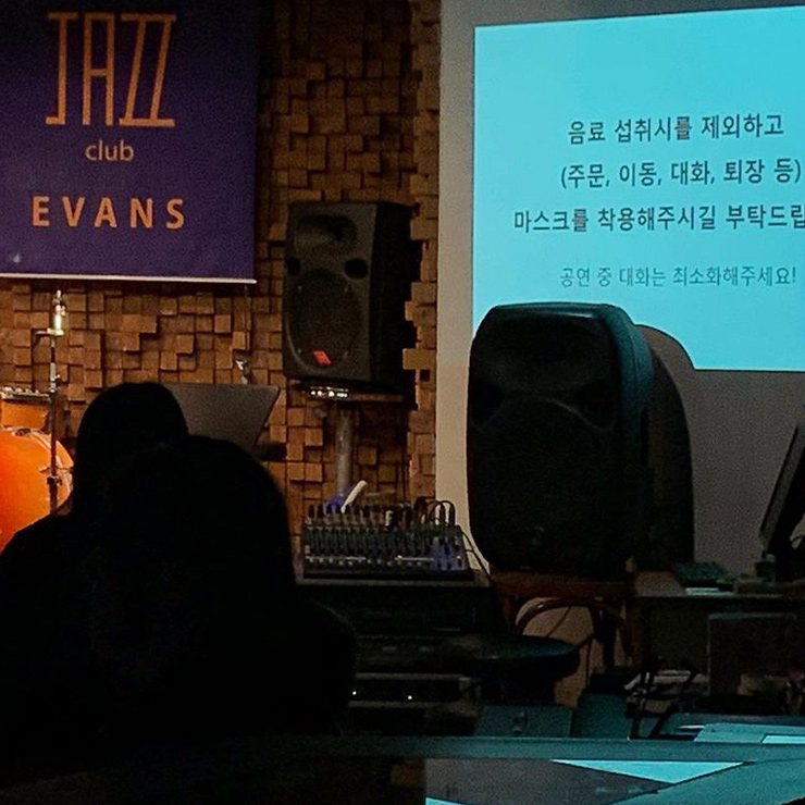 클럽에반스(@clubevans)