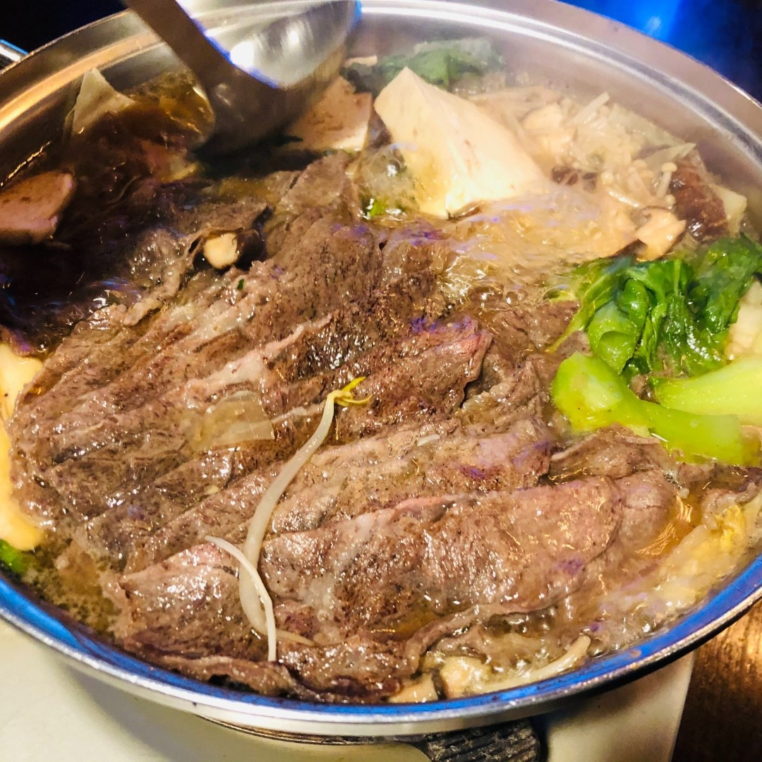 그림나베