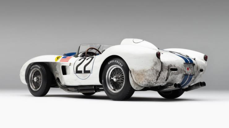 Amalgam Ferrari 250TR