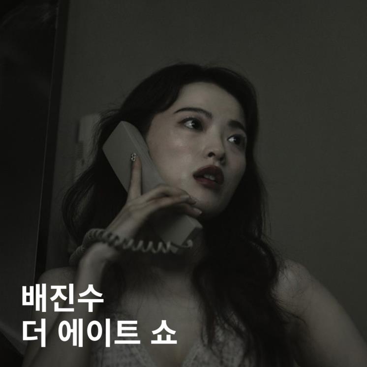 @netflixkr