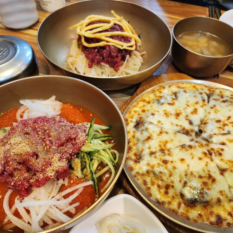 함양집