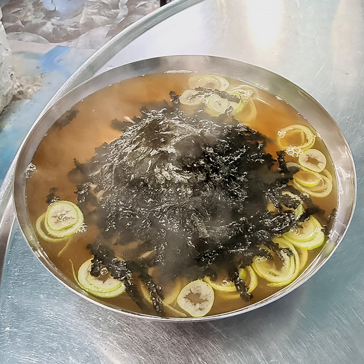 지하식당