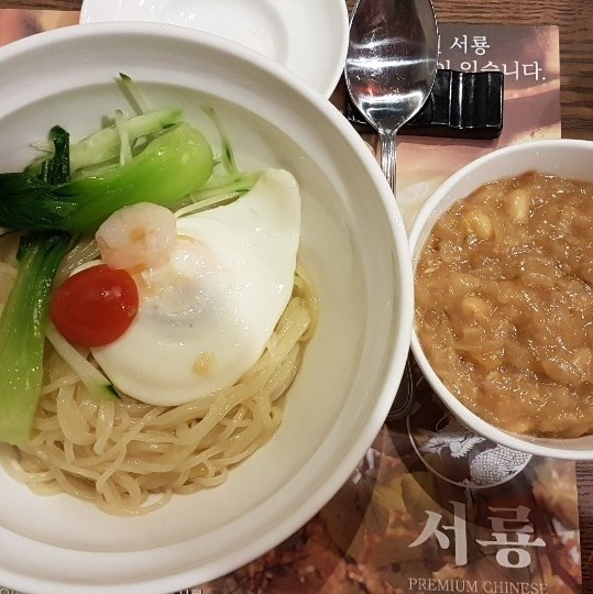 서룡