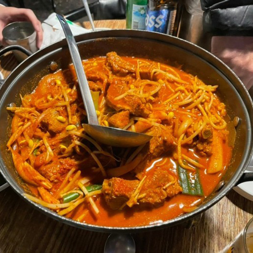 정태네실비집