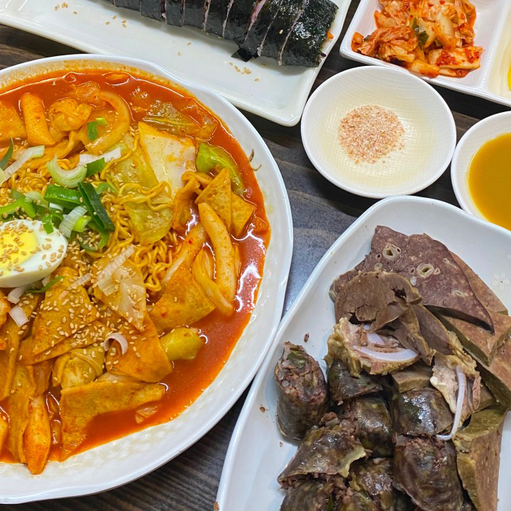 푸른하늘