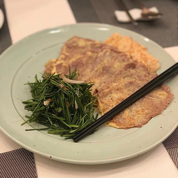 하모