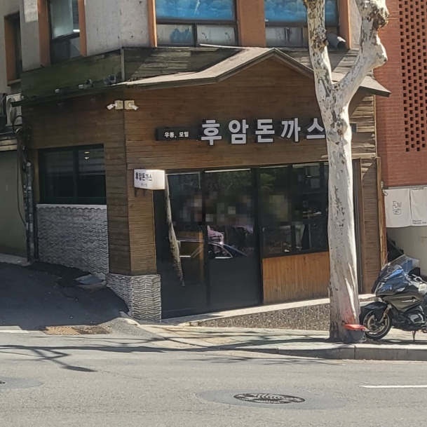 네이버 블로그 @devil_bunny
