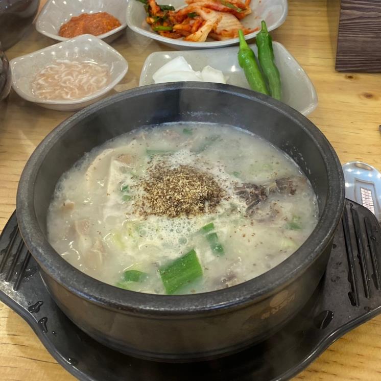 네이버 블로그 @carpediem_2022