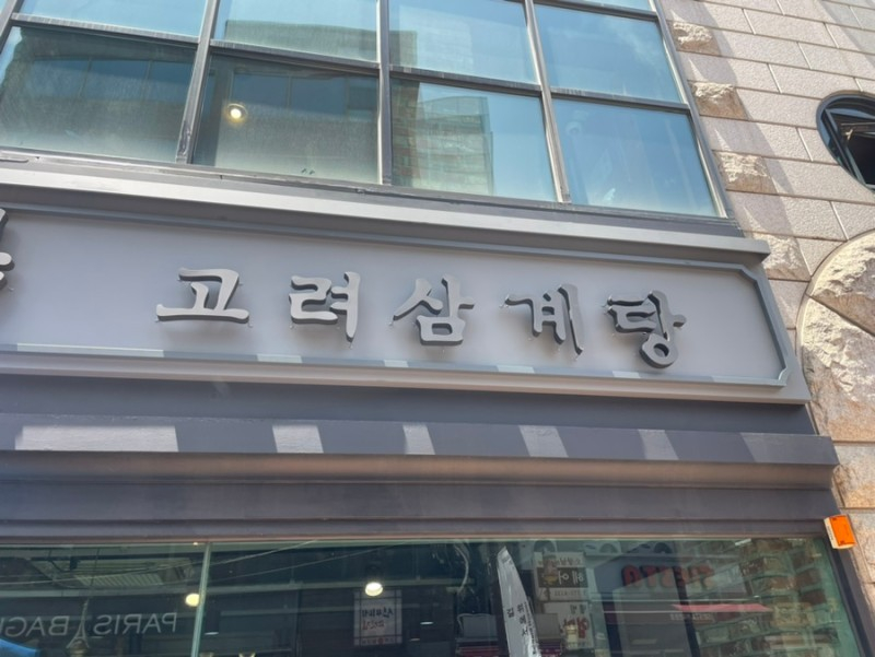 네이버 블로그 @jiun2068