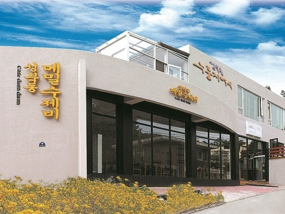 성북동누룽지백숙