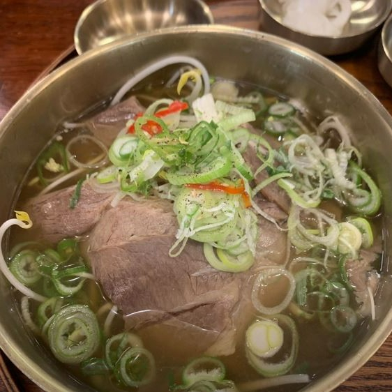 온수반