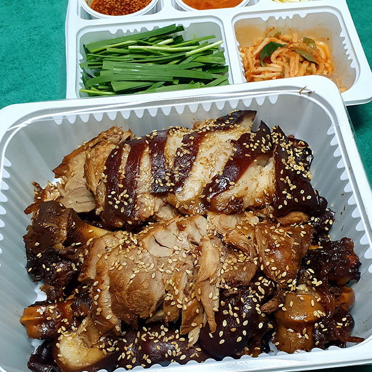 가마족발